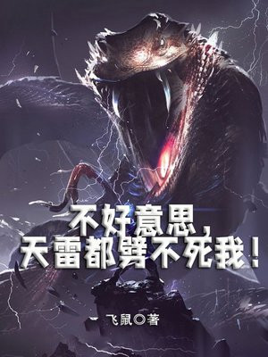男的怀个孕怎么了[GB]