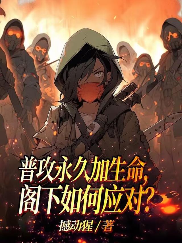 [综]彭格列编外人员