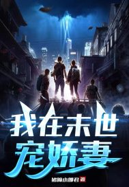 抢我姻缘？笑死！状元郎哪有皇帝香！
