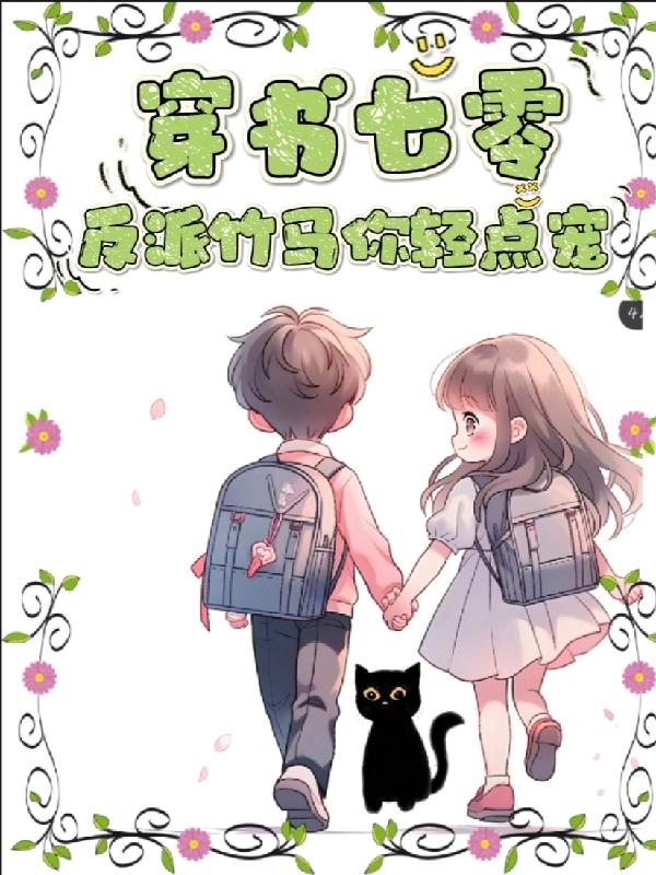 从零开始建国