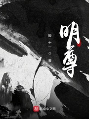 天降神豪系统，我拿来建设祖国