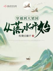 北门老枪