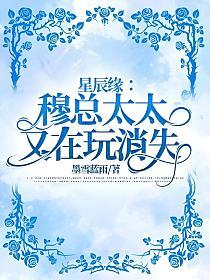 无限剑制练成了，你说这是龙族？