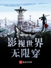 鸦在西游，从掠夺词条开始进化