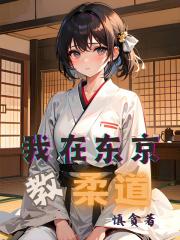 你娶平妻我高嫁，奉旨和离你哭啥？