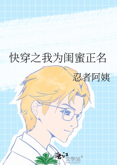 修仙：从猎杀大帝开始