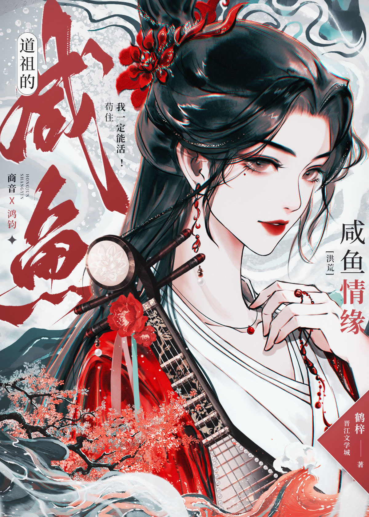 大明神探1546