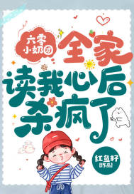 我真的不想赚钱[娱乐圈]