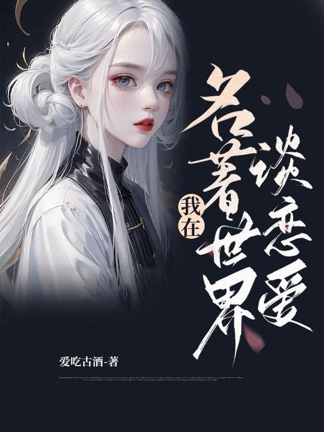 过度招惹