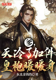 修仙，我能穿越异世界