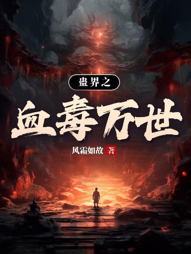LOL：什么叫标记型打野啊