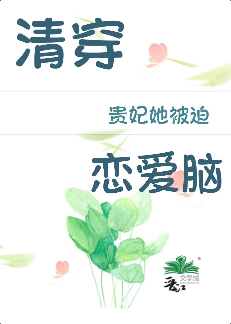 我在深山打猎遇到的那些邪乎事