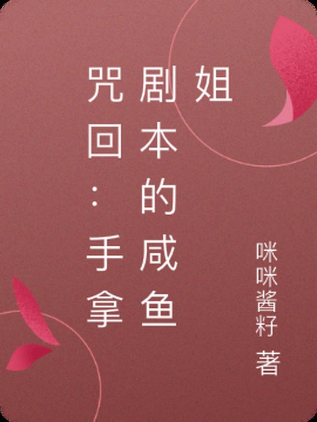 人在漫威单挑复联