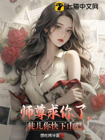 绝对命运游戏