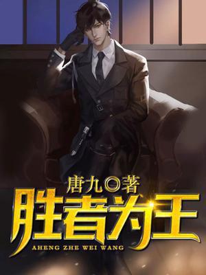 我在深镇有一千套房