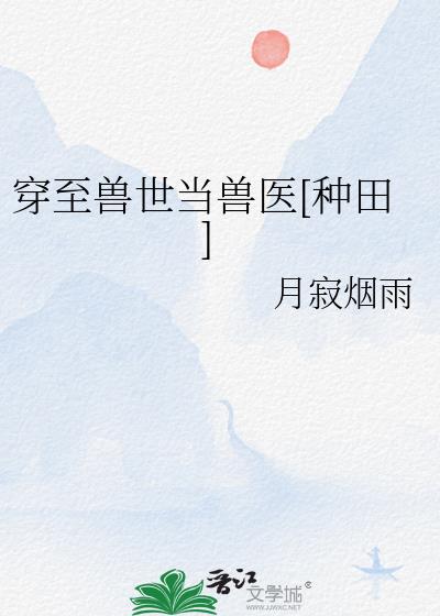 从今天开始当乐子人