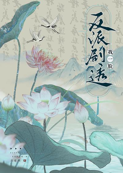 谁让他成奥特曼的！