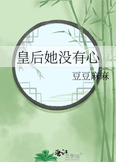 开局一座神秘岛
