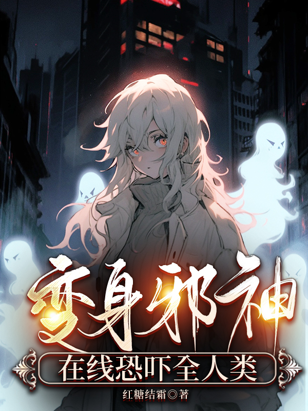 我和模范老公的幸福生活