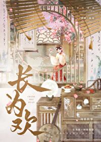 二婚怎么了？照样是全网团宠