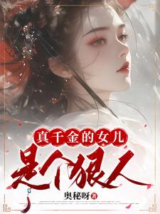 你一个首富，亲自给顾客开车门？