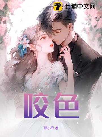 重回九零，断绝关系后带飞一家人