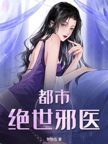 只要我死遁够快