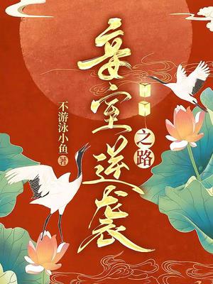 离婚后，她光芒万丈
