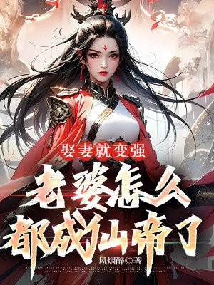 穿成七零病西施，痞帅硬汉抱着宠
