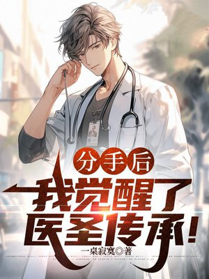 穿成恶毒雌性，五个兽夫每天都在修罗场