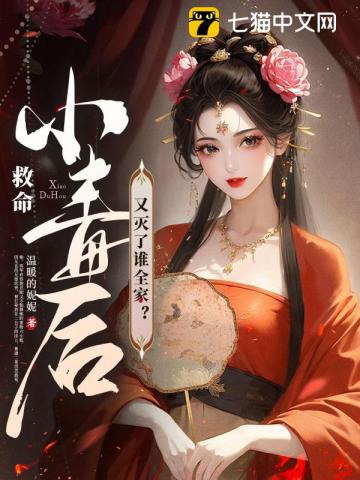 四合院：带着仓库来到1959
