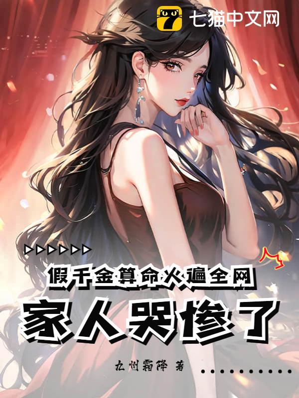 攀玉楼