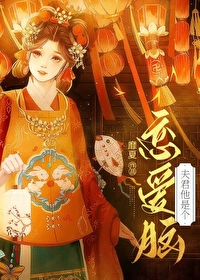 网游幻灵