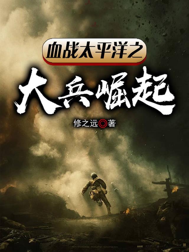 退婚当天，父母坦白来自无上帝族