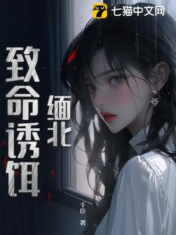 解散你提的，我成帝级你哭什么？