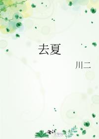 宇宙环游
