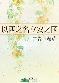 不思量（短篇合集）