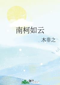 陶瓷梦境（上）
