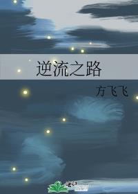 完美离群值