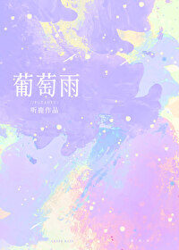 听懂毛茸茸，挖宝主播变破案专家