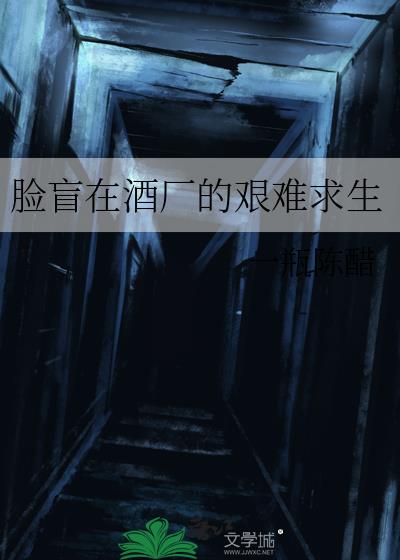 不着调爱情[先婚后爱]