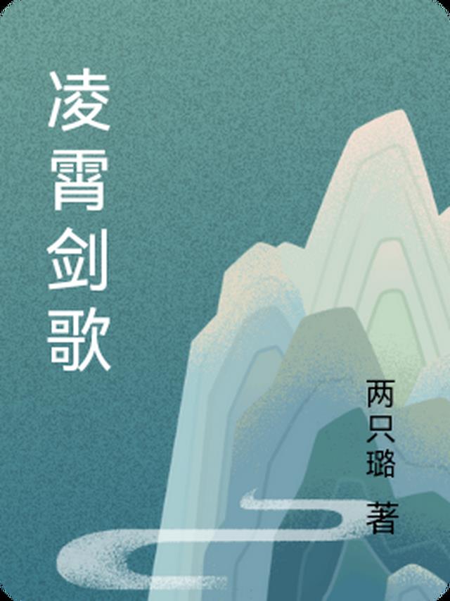 快穿生子之小妖精她又怀崽了