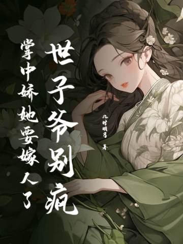 崩铁：没开玩笑，对面一个谱尼