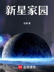 斗罗：宁荣荣重生，开局双生武魂