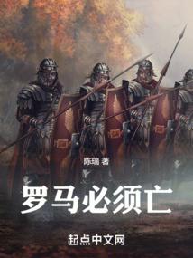 神朝之上