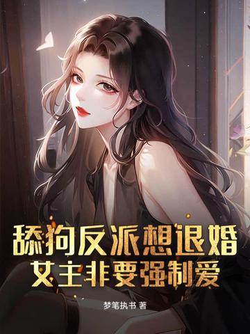 末日求生，宝妈干架超厉害