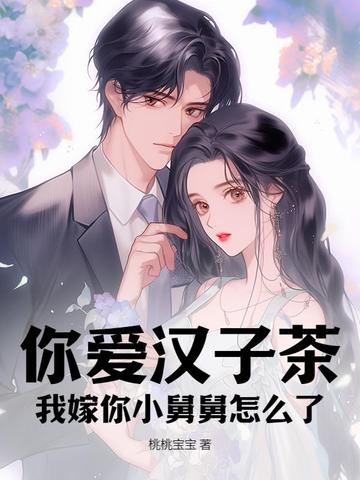 庇护所进化论