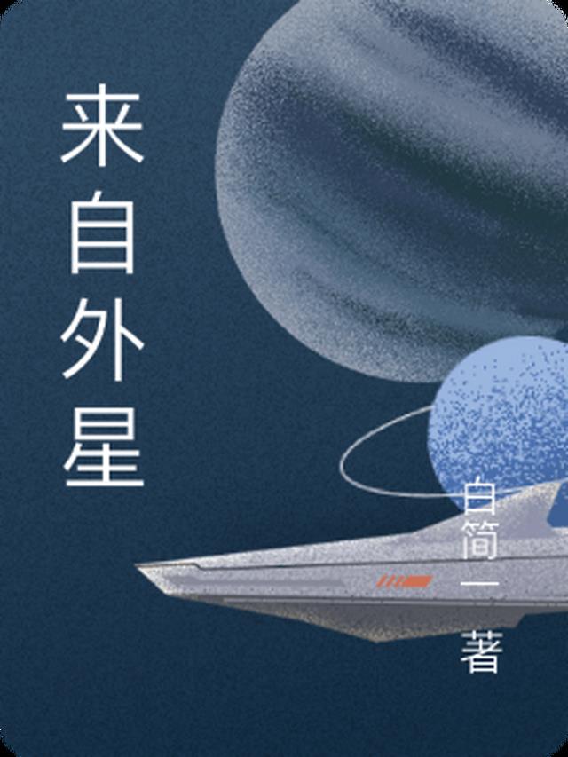 娇矜贵女重生后，首辅前夫火葬场