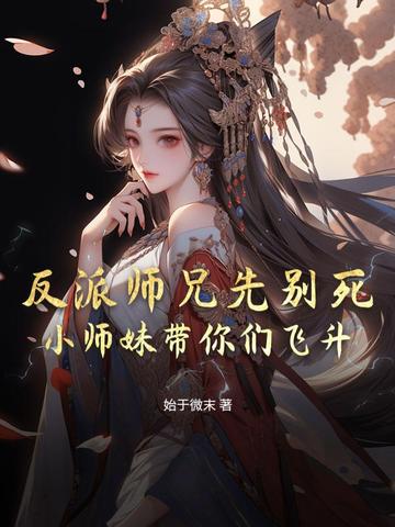 亡灵法师他会治疗
