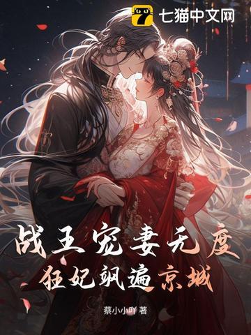 当我上门遛狗发现狗主人是大帅比后